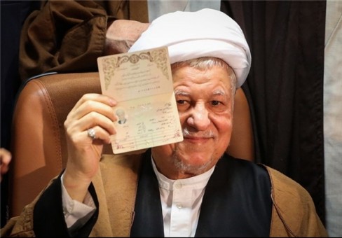 13951019001693_photol