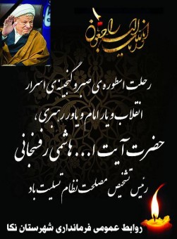 1701photo_2017-01-09_09-41-27