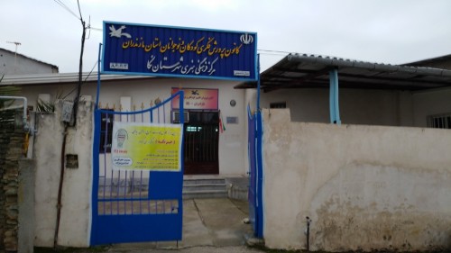 20170101_092132_hdr-copy