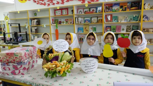 20170101_095433-copy