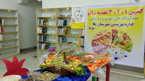 20170101_101208-copy