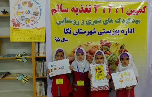 20170101_111443-copy