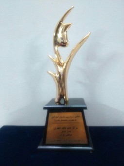 photo_2017-01-10_22-51-34