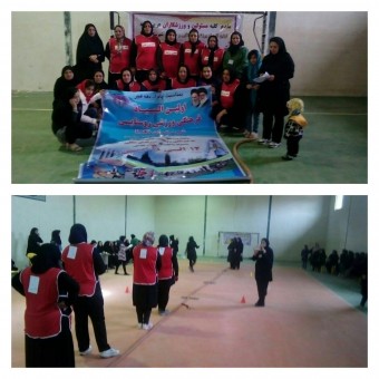 photo_2017-01-26_20-05-49