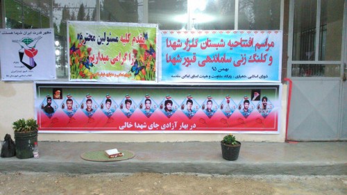 photo_2017-02-03_11-42-32