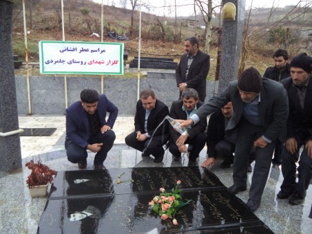 photo_2017-02-03_11-47-33