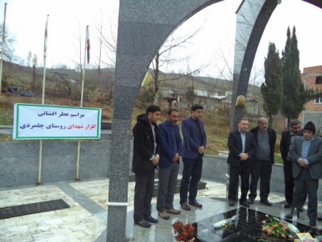 photo_2017-02-03_11-48-32