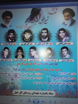 photo_2017-02-09_15-33-46