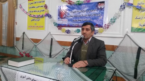 ۲۰۱۷۰۲۰۶_۰۸۰۸۰۸