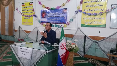 ۲۰۱۷۰۲۰۶_۰۸۱۹۴۹