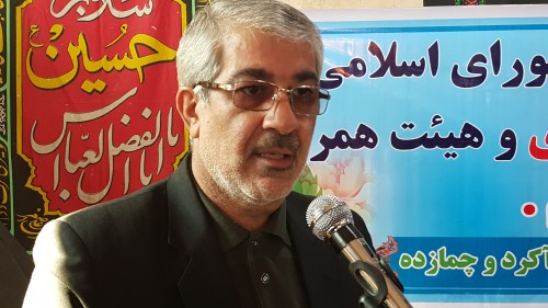 ۲۰۱۷۰۲۰۷_۱۱۴۲۱۳