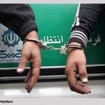 سارق بانک ملي نکا دستگير شد
