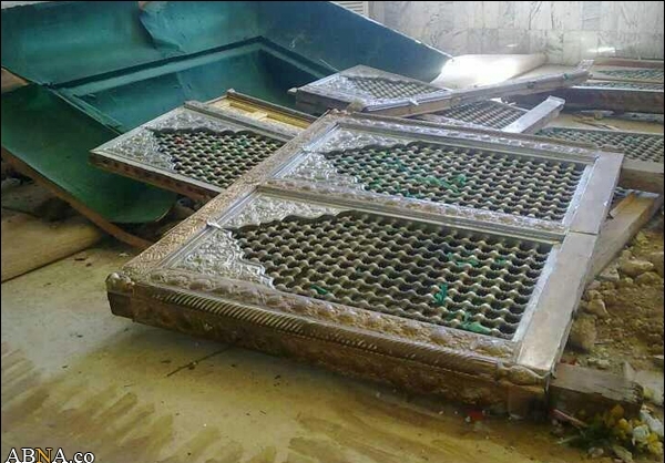 13920212000397_PhotoL