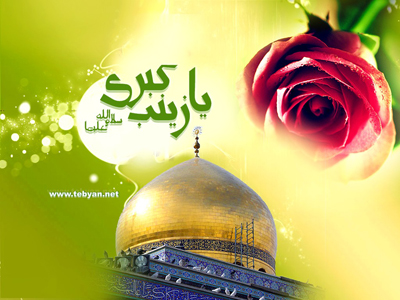 1614498412421482481111211141849323140155137