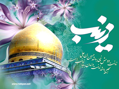 20110406121541718_03