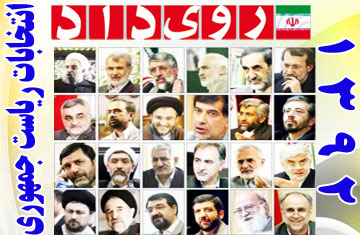 IMAGE634944662817862060