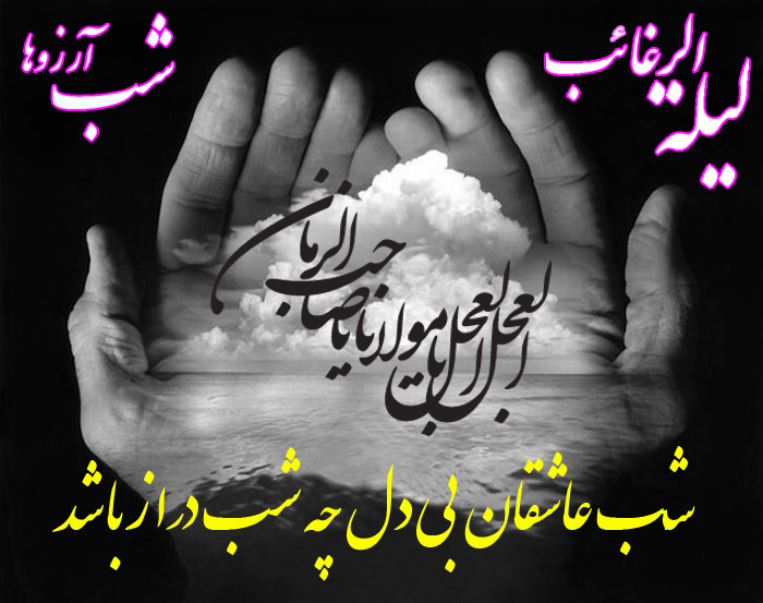 sheitoonakac364c184e5f3076e48fb1f399171662_iugubt1o7z6lf6nufvmr