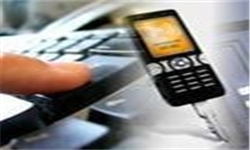 13920215000512_PhotoA