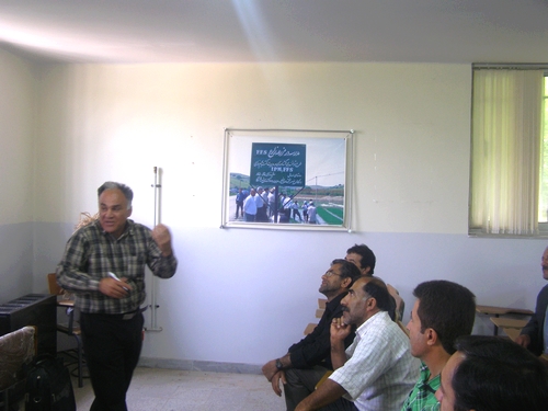 (1392-2-24)-[143602]-2