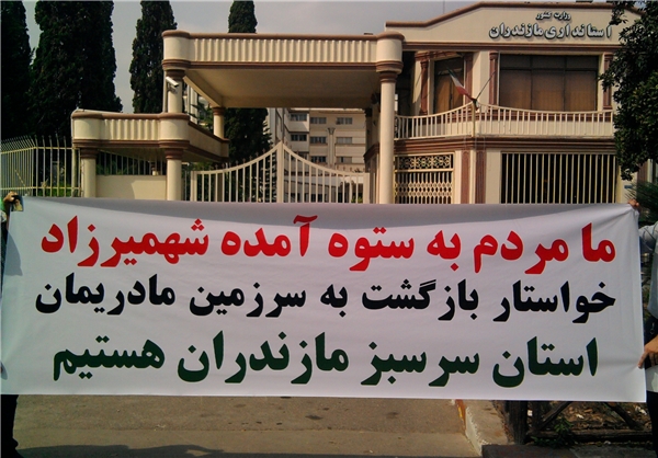 13920618000300_PhotoL