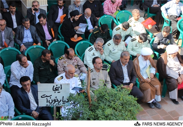 13920704000453_PhotoL