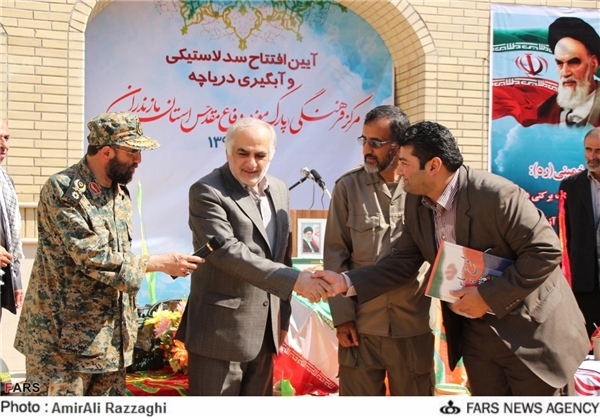 13920704000461_PhotoL