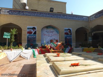 DSCF4511-copy-340x255