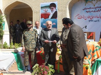 DSCF4627-copy-340x255