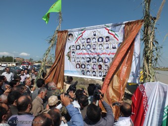 DSCF4647-copy-340x255