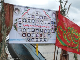 DSCF4975-copy-340x255