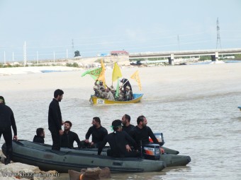 S0284909-copy-340x255