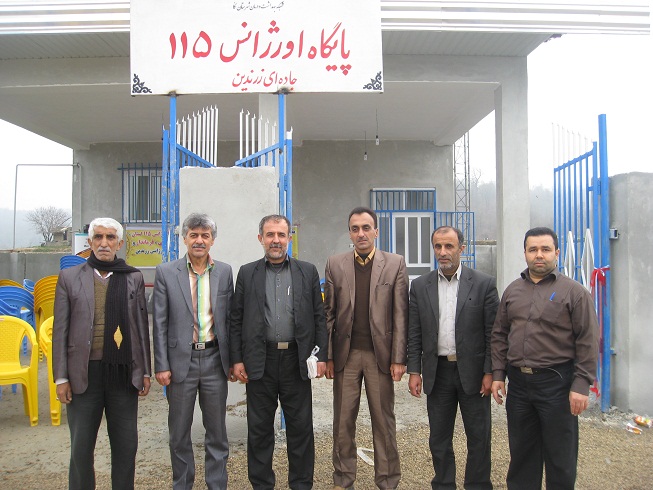 اعضای محترم شورای اسلامی زرندین