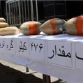 سرهنگ قاسمی :کشف ۹۰۰ کیلوگرم انواع مواد مخدر در مازندران