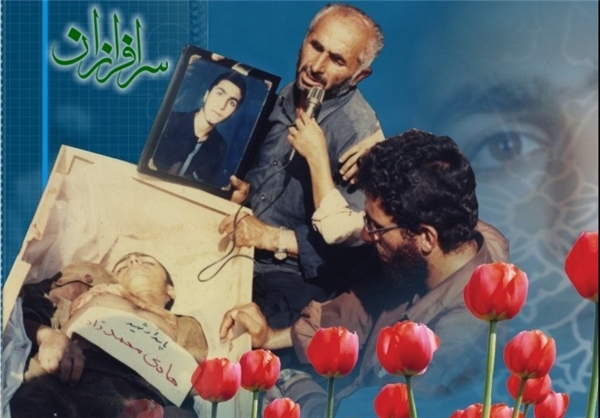 13920806000060_PhotoL