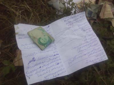 IMG_۲۰۱۳۱۰۱۳_۱۶۳۸۲۳