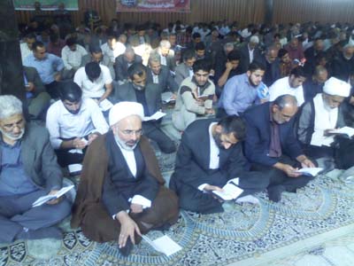 IMG_۲۰۱۳۱۰۱۵_۱۵۳۰۴۱