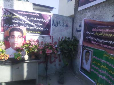 IMG_۲۰۱۳۱۰۱۶_۱۴۰۲۵۳