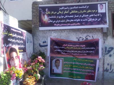 IMG_۲۰۱۳۱۰۱۶_۱۴۰۴۴۳