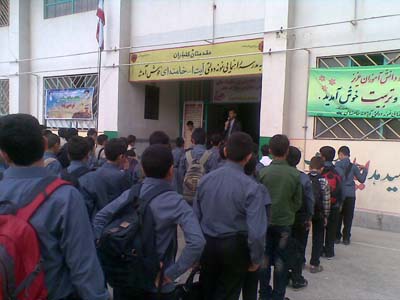 ۲۰۰۹۰۷۰۲(۰۱۰)