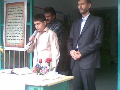 ۲۰۰۹۰۷۰۲(۰۱۲)