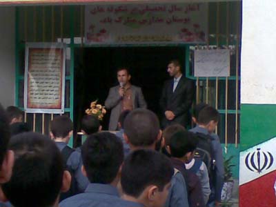 ۲۰۰۹۰۷۰۲(۰۱۷)