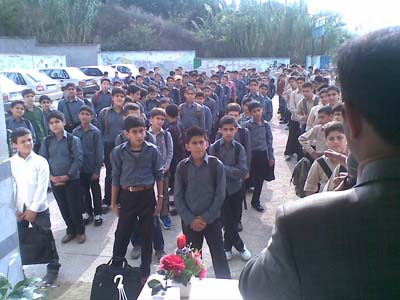 ۲۰۰۹۰۷۰۲(۰۱۹)