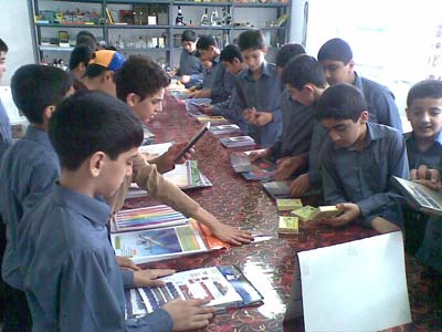 ۲۰۰۹۰۷۰۷(۰۰۴)