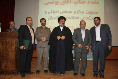 ______11_20131124_1891373930