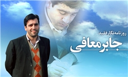 13920701000735_PhotoA