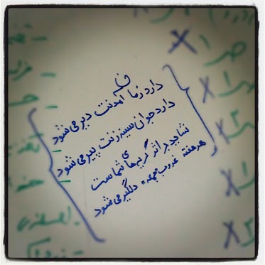 55647842546386143212