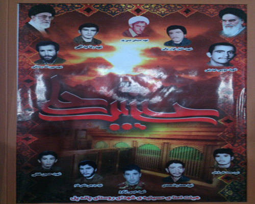 95336300503960684600