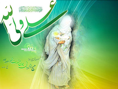 amir_almomenin_ali_milad_14