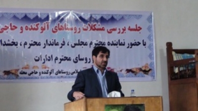 319ff947d1e8d3f27976610814ba3f98_L