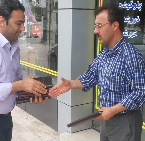 ۲۰۱۴۰۵۱۵_۱۴۲۵۴۴